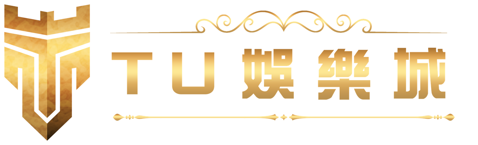 TU娛樂城－LOGO